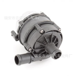 Pompe à eau électronique Volkswagen Audi 04L965567A 04L965561B 0392024011 pour remplacement et réparation - Product Image 3