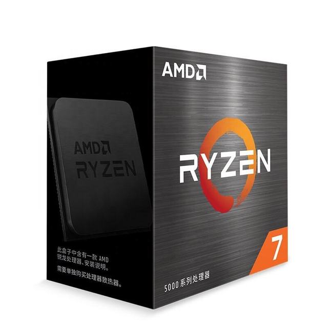 Wholesale AMD R5 R7 Desktop Computer with Best Price CPU Processor 5900 5800 5700 5600 5500 3600 OEM Box AM4 Socket Used Product