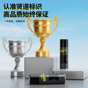 Xiandao Car Glass Oil Film Remover 280ml Foam <b>Cleaner</b> For Automotive Use - Product Image 2