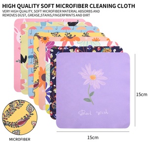 Chiffon de nettoyage pour lunettes en microfibre 15x15cm, imprimé numériquement, chiffon de nettoyage pour objectif de haute qualité, durable, pour appareil photo, téléphone - Product Image 2