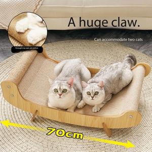 Canapé intégré avec poteau pour chat, jouet universel pour chat Noble Consort quatre saisons, tapis à gratter pour pattes, élargi et agrandi - Product Image 4