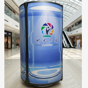 Escáner 3D Profesional Astermon ASTM-R106 de Columna Única con Rotación de 360°, Escaneo HD, 6 Cámaras, Captura Rápida en 7s, Metal, 500 kg - Product Image 3