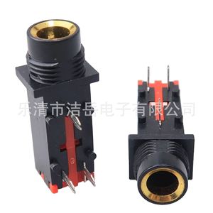 Conector de audio You PJ-601A de 6.35 mm con 3 pines para montaje en panel para audio y video - Product Image 4