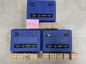 อุปกรณ์เสริมเครื่องต๊าปเกลียวมาตรฐาน GT24 M10 M16 ISO/DIN/JIS  หัวจับดอกต๊าป GT12 สำหรับเครื่องต๊าปเกลียว - Product Image 6