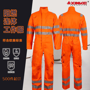 Combinaison de travail ignifuge et antistatique Xk22 78996, 260G, mélange acrylique, pour soudage électrique, vêtements de sécurité pour mines de charbon - Product Image 2