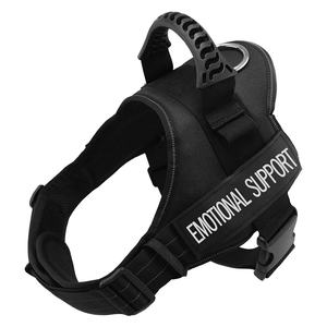 Productor de muestra gratis de chalecos suaves transpirables, tácticos, de nylon para perros para entrenamiento, caza y correas de chaleco para mascotas - Product Image 3