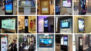 19'' ~ 70&quot; Super Large Size All in One <strong>Pc</strong> <strong>Computers</strong> Marketing Digital Marketing - Product Image 6