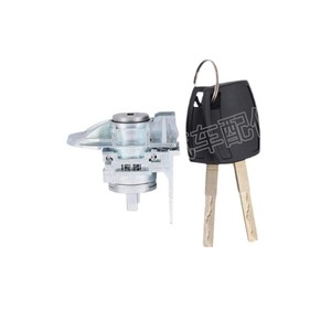 Ford Fiesta Ignition <b>Lock</b> Cylinder 1757120 With 2 <b>Keys</b> Stainless Steel Zinc Alloy Cylindrical <b>Lock</b> - Product Image 1