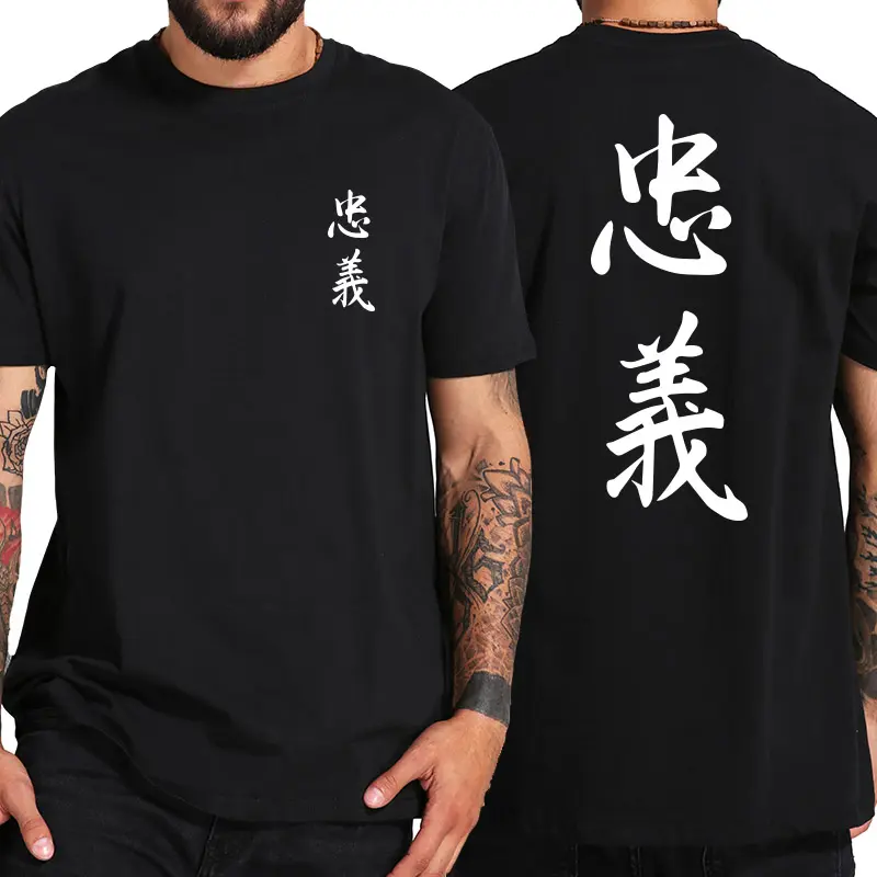 Samurai Tshirt Japanese Culture Front Back Print Short Sleeve Tee Shirt Cotton DTG Print Breathable Tops