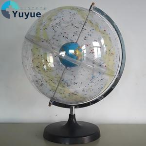Globo Celeste de 32 cm, Modelo de Estrellas Transparente para la Educación en Geografía y Astronomía - Product Image 1