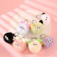 Pompon léger, doux et mignon avec accent œil de dessin animé 3D, design chaîne perlée, petite forme, charmant, pratique, portable et écologique