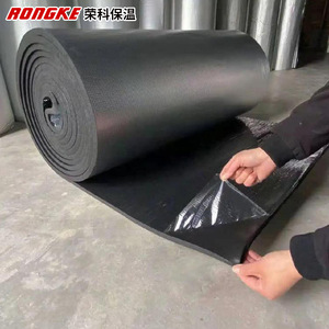 Panneau d'isolation en caoutchouc et plastique Rongke 200 kPa, classe d'incendie B2, pour conduites de climatisation et systèmes HVAC - Product Image 1