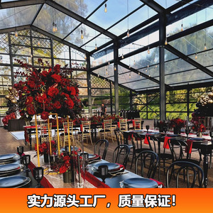 Carpa Atrio Grande para Exteriores, Transparente, de Aleación de Aluminio, Pabellón para Bodas, Tela de PVC Impermeable, Construcción Modular para las Cuatro Estaciones - Product Image 4