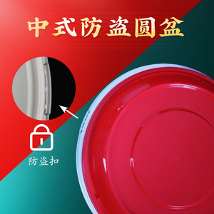 Disposable <b>Lunch</b> <b>Boxes</b> Round Bowls PP <b>Plastic</b> Thickened With Lid Takeout Packaging Food Storage Containers Orange Red Black - Product Image 3