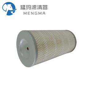 Cartouche de filtre à air en acier 1625165764 1625173621 pour pièces de rechange de compresseur à vis industriel - Product Image 4