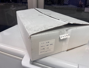 ปลาแช่แข็งอัลฟอนซิโน จังหวัดชิบะ ขายดี น้ำหนัก 620-650 กรัม อายุการเก็บรักษา 360 วัน ผู้จัดจำหน่ายอาหารทะเลจากญี่ปุ่น - Product Image 4