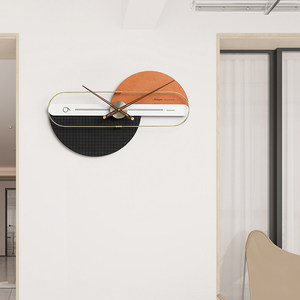 Nordic <b>Wall</b> <b>Clock</b> Irregular Shape <b>Silent</b> Quartz Battery Powered Living Room Modern Decor - Product Image 3