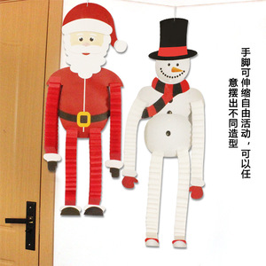 Adornos Navideños de Papel, Muñecos de Santa, Muñeco de Nieve y Reno de 7 Pulgadas, Decoración Interior de Estilo Tradicional - Product Image 4