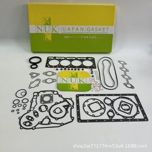 Kit de revisión de motor diésel Nuk Gasket V1505 para excavadora Kubota, juego de juntas de culata - Product Image 1