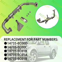 مبرد EGR 14735-EC00D 14735-EC00C 14735-EC01B 14735-EC01A 14735-EC01B لنيسان نافارا D40B D40M D40T باثفايندر R51M