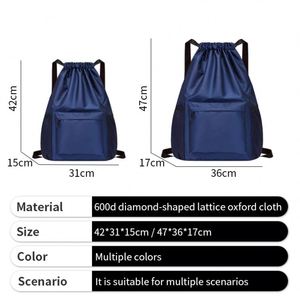 2026 <b>Drawstring</b> <b>Backpack</b> Printed <b>Backpack</b> Simple Travel Promotional Multi-color <b>Drawstring</b> <b>Backpack</b> for Trade Show Giveaways - Product Image 5