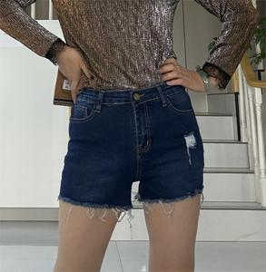 Short En Jean Zara Taille Haute – Bleu Vieilli, Coupe Denim 4 Trous, Taille 4, Plage