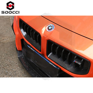 กระจัง<span class=keywords><strong>หน้า</strong></span>คาร์บอนไฟเบอร์แบบแห้งสไตล์ AD สำหรับ BMW M2 G87 Coupe แบบสองช่อง พร้อมสปอยเลอร์<span class=keywords><strong>กันชน</strong></span><span class=keywords><strong>หน้า</strong></span>  แผงกระจังหน้า  ตัวแยกอากาศ  และกรอบตกแต่ง - Product Image 6