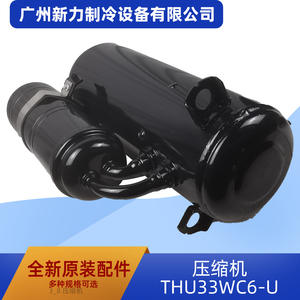 Compresor de Aire Acondicionado Central Thu33wc6 U, Pieza de Repuesto Nueva, Modelo 11103010001628, para Reparación - Product Image 4