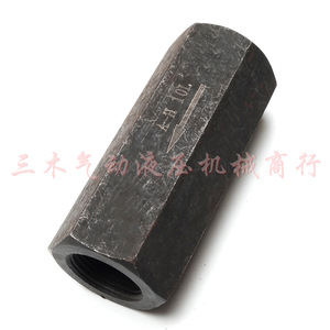 Clapet anti-retour hydraulique haute pression Know Us Cit 02 03 04 06 08 à passage direct pour produits pétroliers - Product Image 3