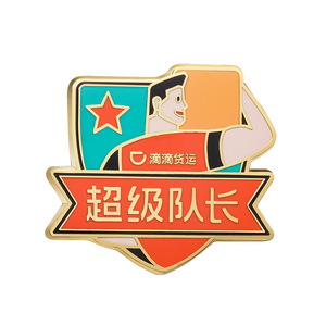 Zhangxin Custom <b>Metal</b> Badge Zinc Alloy Enamel School Company Logo Brooch Butterfly Clasp <b>Pin</b> Type Badges Medals ZX-765 - Product Image 1