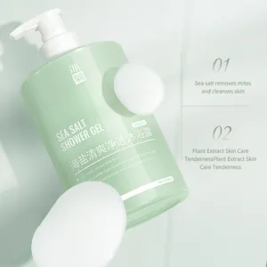 Skin Care Lightening Private Brand Natural Skin Whitening And Brightening Liquid Sea Salt Shower Gel For Men And Women