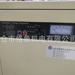 Régulateur de tension automatique 45KVA triphasé AC SVC à usage industriel avec affichage LCD à noyau de cuivre - Product Image 5