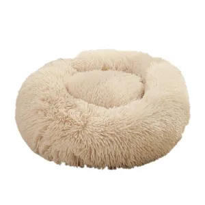 All Seasons Round Plush Pet <strong>Bed</strong> Soft Warm Cat Nest <strong>Dog</strong> Cushion Non Slip Bottom for Indoor Outdoor Use - Product Image 1