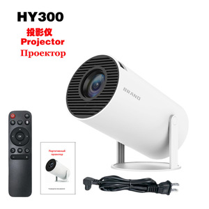 Proyector de Cine en Casa Inteligente Más Reciente con Android 11, <span class=keywords><strong>Mini</strong></span> LED, WiFi6, 3D, 4K, con Altavoces Integrados HY300 Pro - Product Image 5