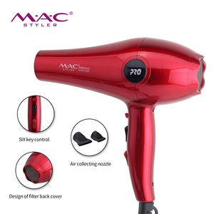 Sèche-<span class=keywords><strong>cheveux</strong></span> professionnel sans fil 6000 Watts avec <span class=keywords><strong>brosse</strong></span> intégrée et peigne, idéal pour hôtels et salons de coiffure, modèle 2024, respectueux de l'environnement, vente en gros - Product Image 3