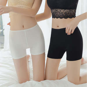 Leggings en soie glacée, coupe plate, taille plus, pantalon de sécurité à 3 points, peut être porté à l'extérieur, pantalon de sécurité anti-usure - Product Image 1