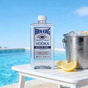 <span class=keywords><strong>Vodka</strong></span> Premium de Trigo y Maíz |   Botellas FASTKING de 700 ml/2.5 L |   Suministro al por Mayor B2B - Product Image 1