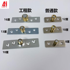 Positionneur de porte coulissante, roulement à rouleaux en cuivre, design minimaliste, antirouille, pour accessoires de quincaillerie de porte en bois - Product Image 3