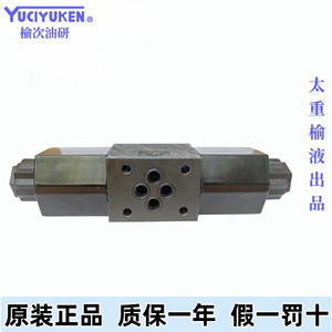 วาล์วควบคุมทิศทางไฮดรอลิกยี่ห้อ Yuci Yuken รุ่น DSG-01-3C2-D24-N1-50 สำหรับเครื่องฉีดพลาสติก - Product Image 3