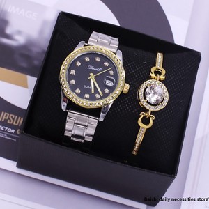 Set di Orologi da Polso per Coppie, Orologi Abbinati Impermeabili per Uomo e Donna in Lega e Acciaio Inossidabile con Calendario Decorativo - Product Image 4
