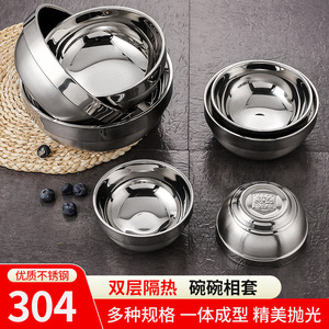 Stainless Steel Bowl Double Layer Heat Insulated For Home Use Child Safe Solid Color 304 Grade - Product Image 5