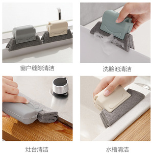Guo Lin <b>Window</b> Groove Cleaning <b>Brush</b> Microfiber Plastic Handle Household Multi Functional Kitchen Crevice Cleaner - Product Image 4