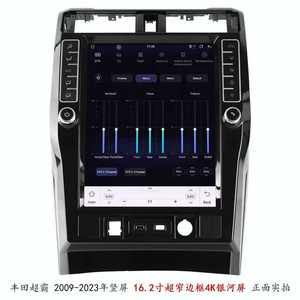 Écran tactile vertical 4K Ultra HD de 16,2 pouces pour Toyota 4Runner 2009-2023, cadre ultra-fin, écran Galaxy, autoradio <span class=keywords><strong>DVD</strong></span> - Product Image 4