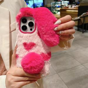 Nueva funda creativa de teléfono de felpa Love Rabbit <span class=keywords><strong>Applin</strong></span> para Hermanas y amantes para iPhone 12 13 14 15 pro Max funda de teléfono suave y cálida - Product Image 6