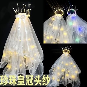 Velo <span class=keywords><strong>de</strong></span> novia blanco con perlas, accesorio para el cabello para bodas y despedidas <span class=keywords><strong>de</strong></span> <span class=keywords><strong>soltera</strong></span>, decoraciones para fiestas - Product Image 4