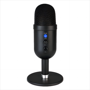 <span class=keywords><strong>Microfono</strong></span> da Gaming USB con Luci RGB e Supporto per PC, PS4, PS5, <span class=keywords><strong>Microfono</strong></span> a Condensatore con Funzione Mute e <span class=keywords><strong>Jack</strong></span> per <span class=keywords><strong>Cuffie</strong></span>, Cancellazione del Rumore - Product Image 3