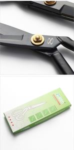 Outils de couture professionnels en acier au carbone de haute qualité Ciseaux en cuir de coupe de tissu - Product Image 6