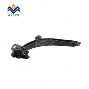บูชปีกนก MANER CAR รุ่น 3QF199231G สำหรับรถยนต์ VW TOURAN - Product Image 1