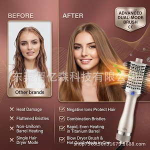 Hot Air Comb 4 In 1 Hair Straightener Multifunctional Styling Tool Curling Iron Straightening Comb Volumizing Drying Comb - Product Image 5