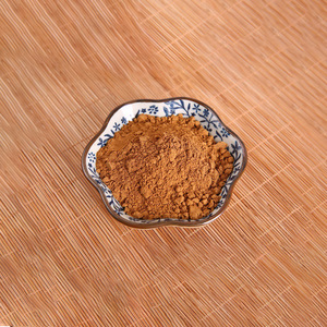 세븐 허브 OEM 터키 꼬리 버섯 추출물 분말 코리올러스 다색 다당류 50% - Product Image 2